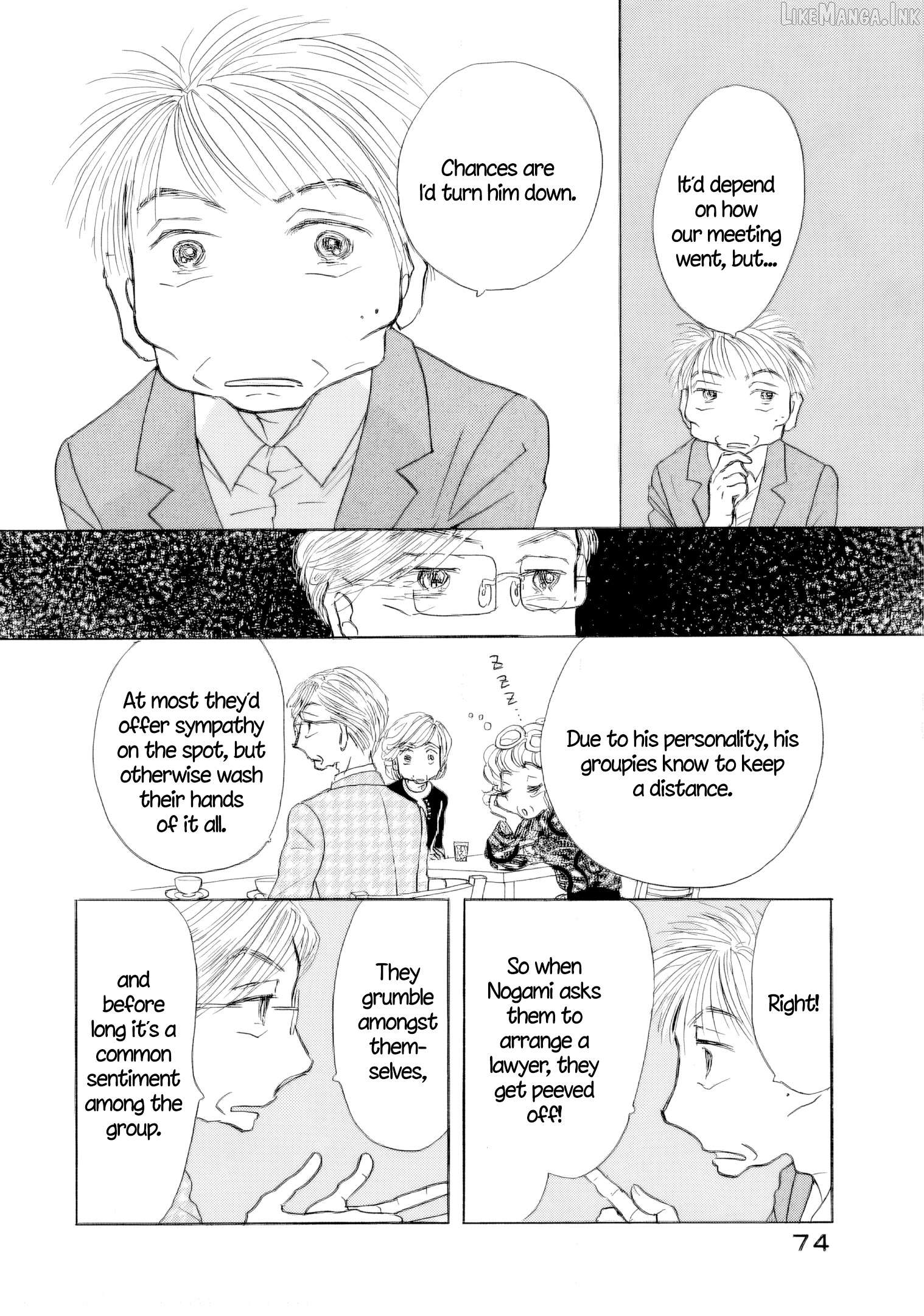 Sanju Mariko Chapter 65 - page 30