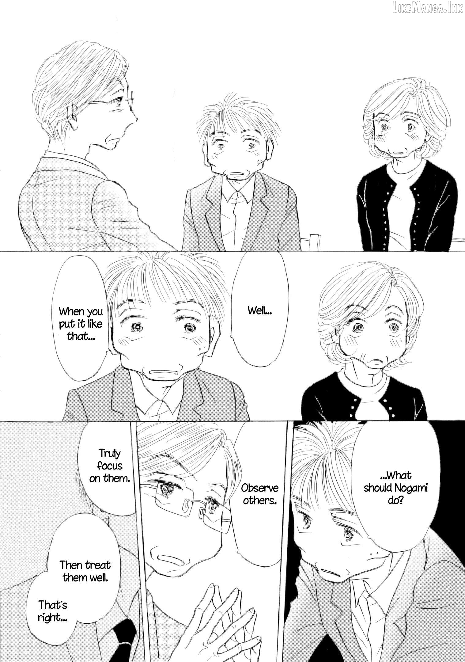 Sanju Mariko Chapter 65 - page 33