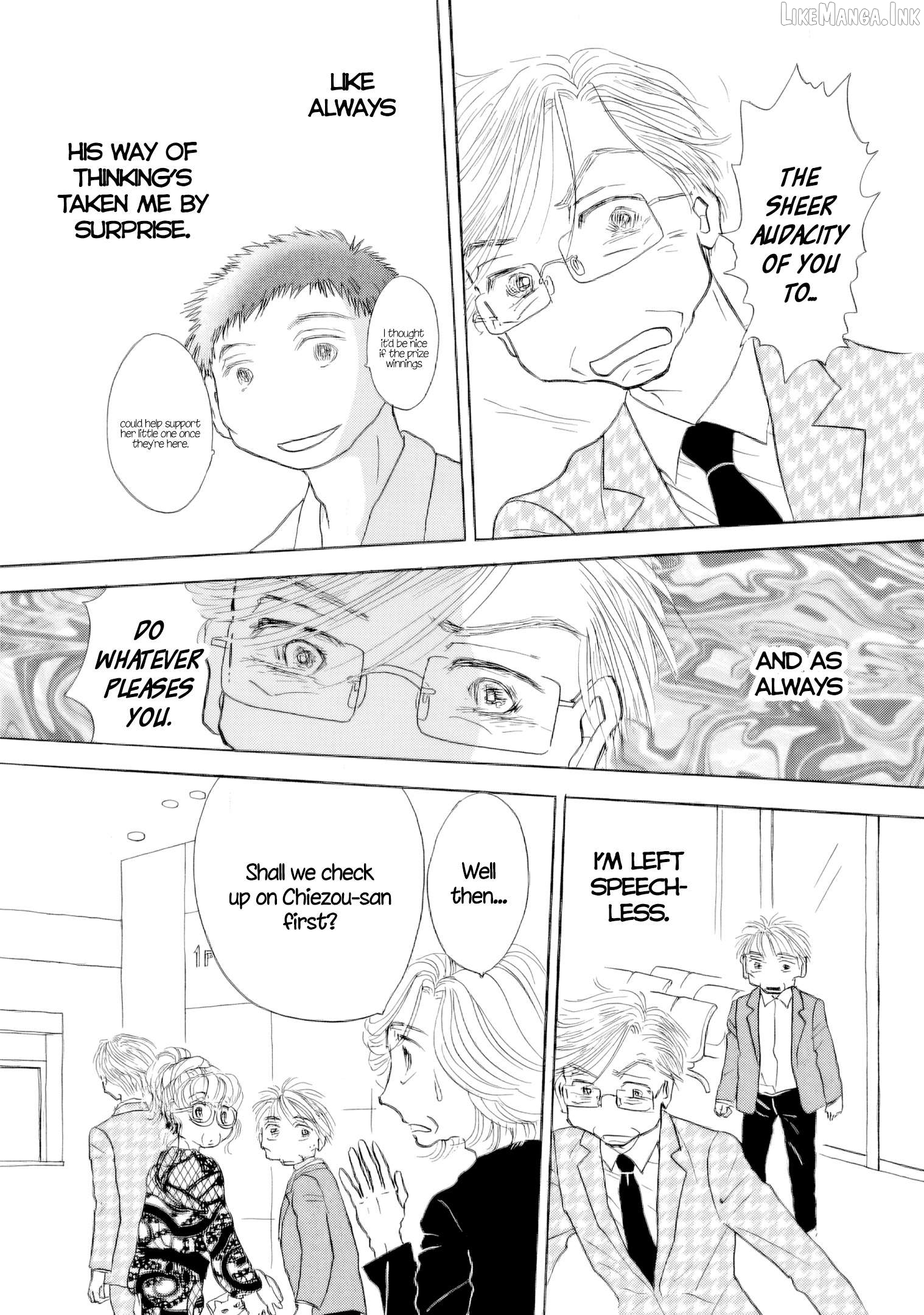 Sanju Mariko Chapter 65 - page 5