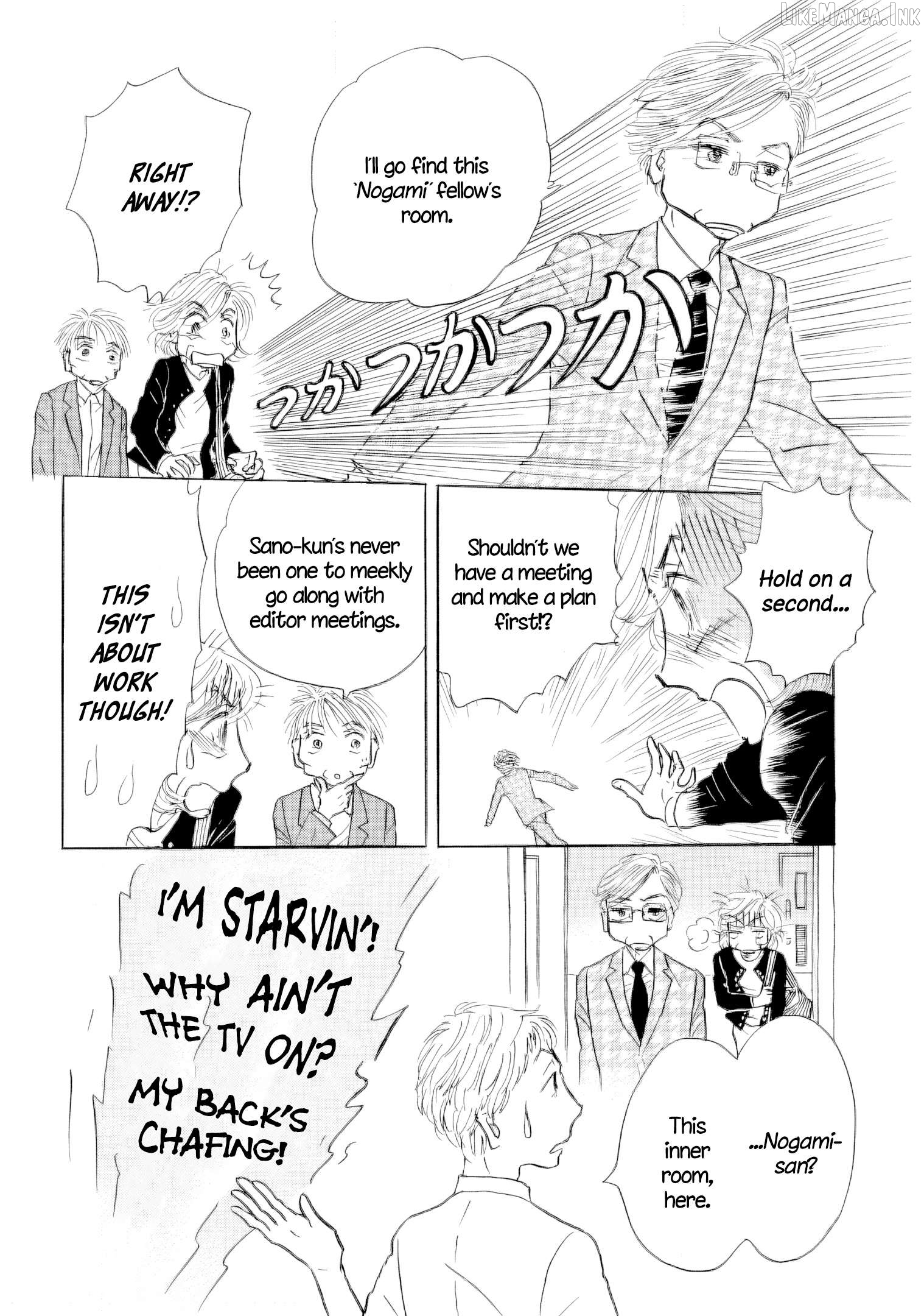 Sanju Mariko Chapter 65 - page 6