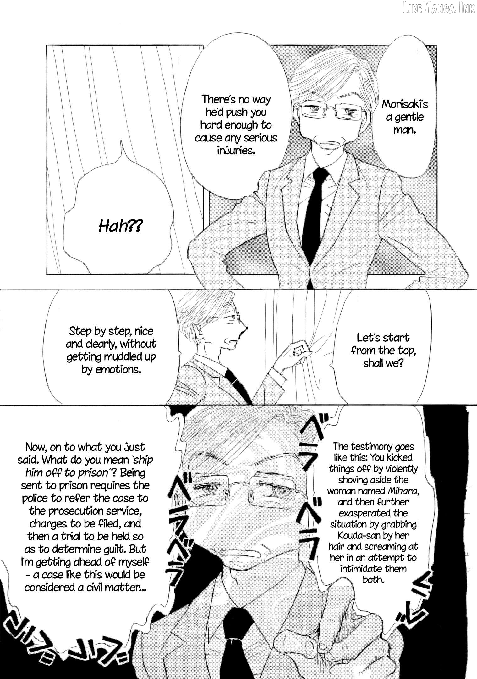 Sanju Mariko Chapter 65 - page 9