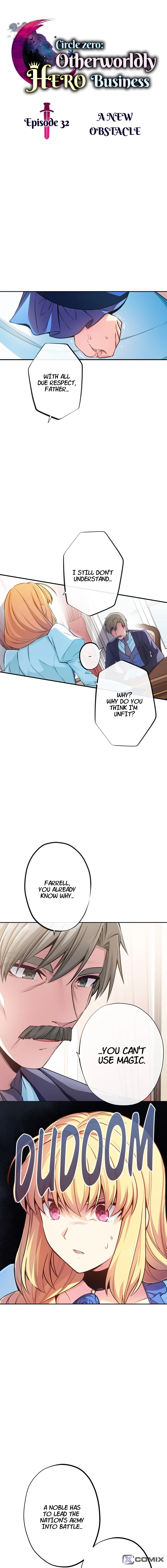 Circle Zero's Otherworldly Hero Business Chapter 32 - page 2