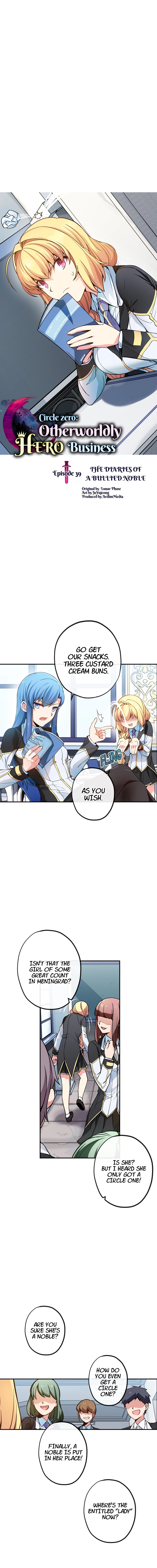 Circle Zero's Otherworldly Hero Business Chapter 39 - page 3