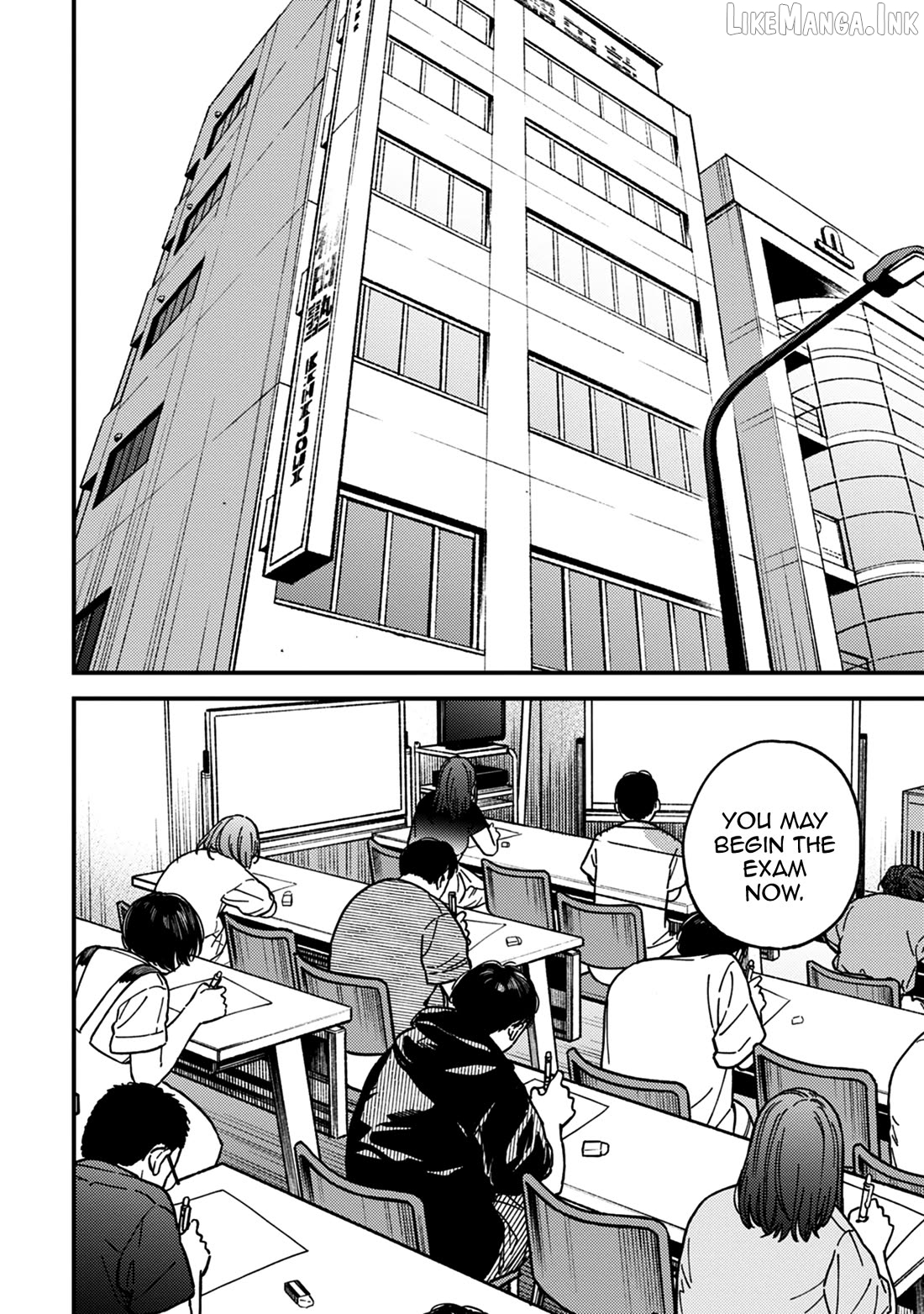 Kakushigoto - Secrets Chapter 27 - page 20