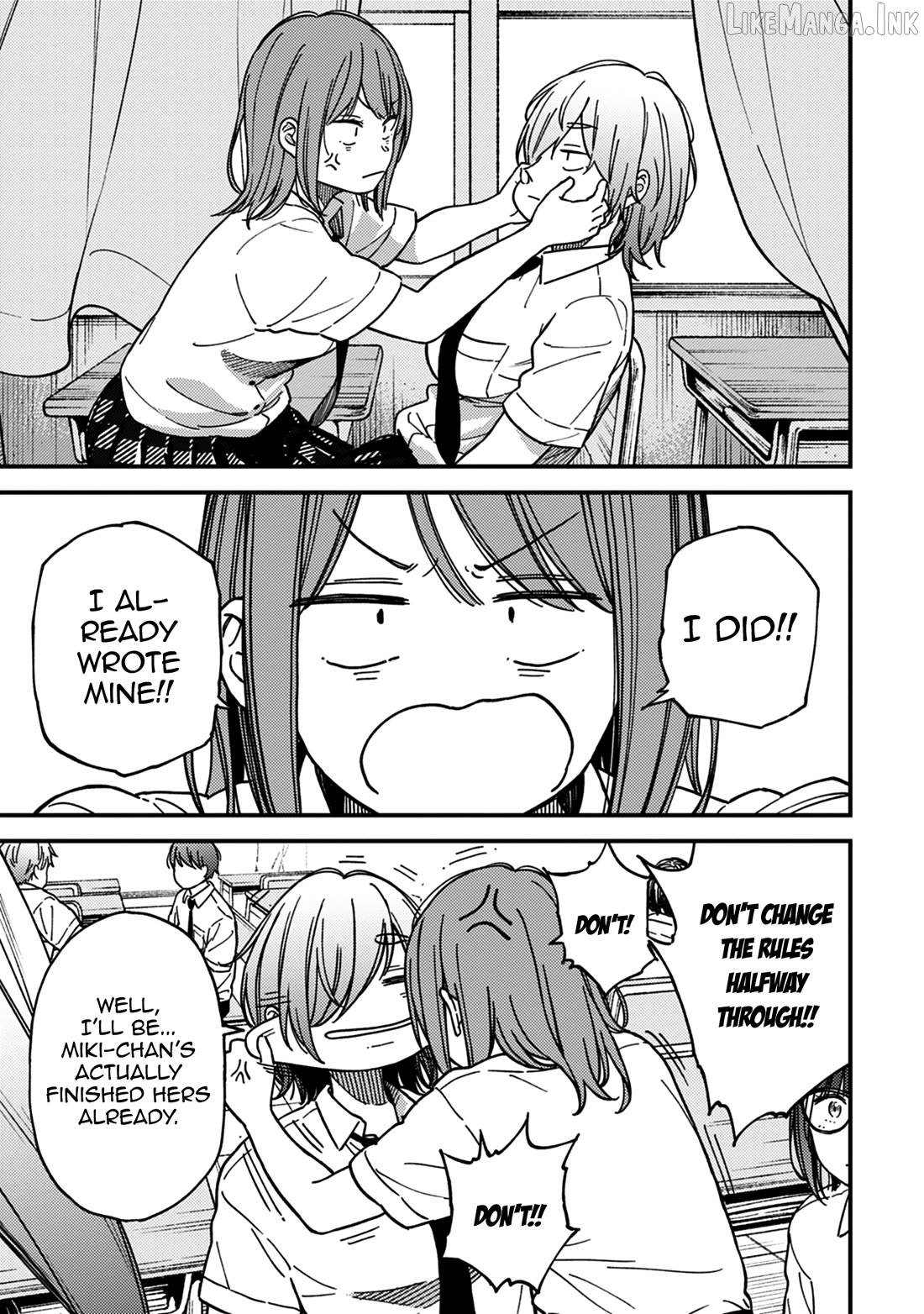 Kakushigoto - Secrets Chapter 27 - page 3