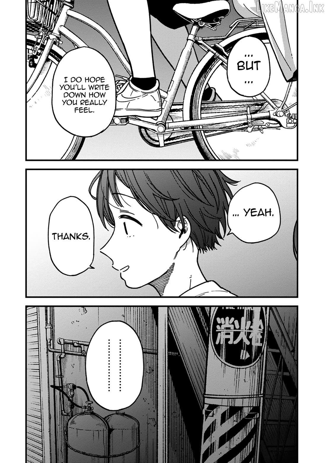 Kakushigoto - Secrets Chapter 27 - page 30