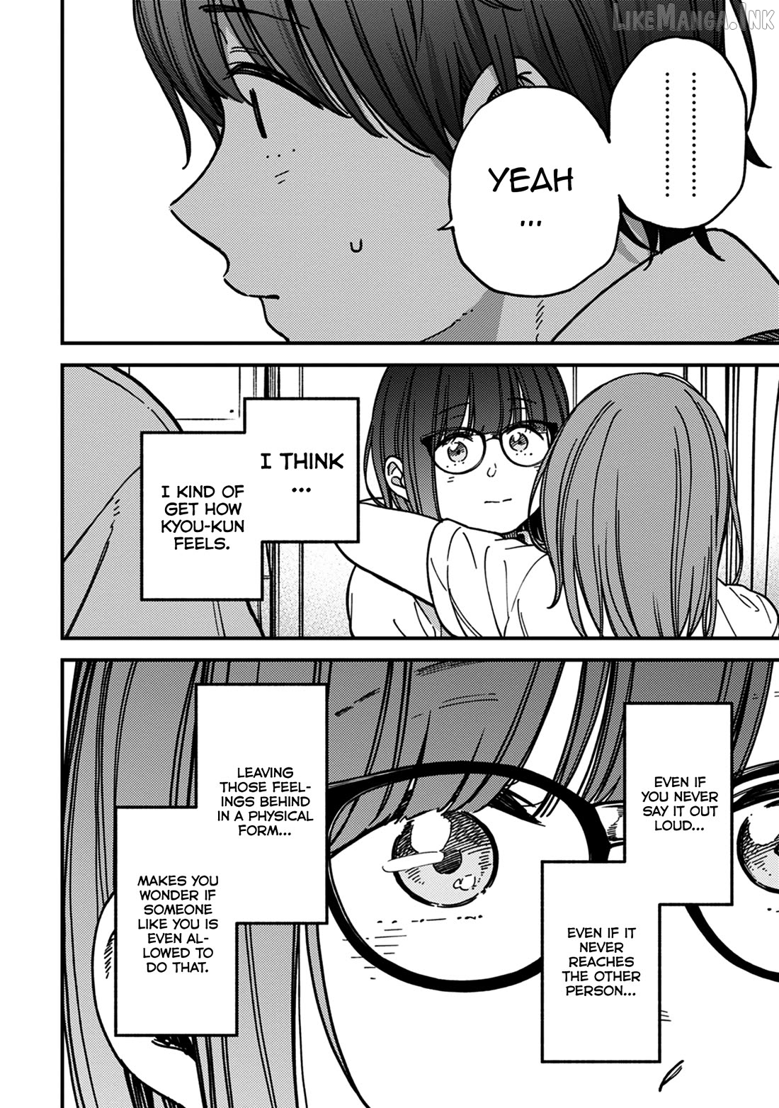 Kakushigoto - Secrets Chapter 27 - page 6
