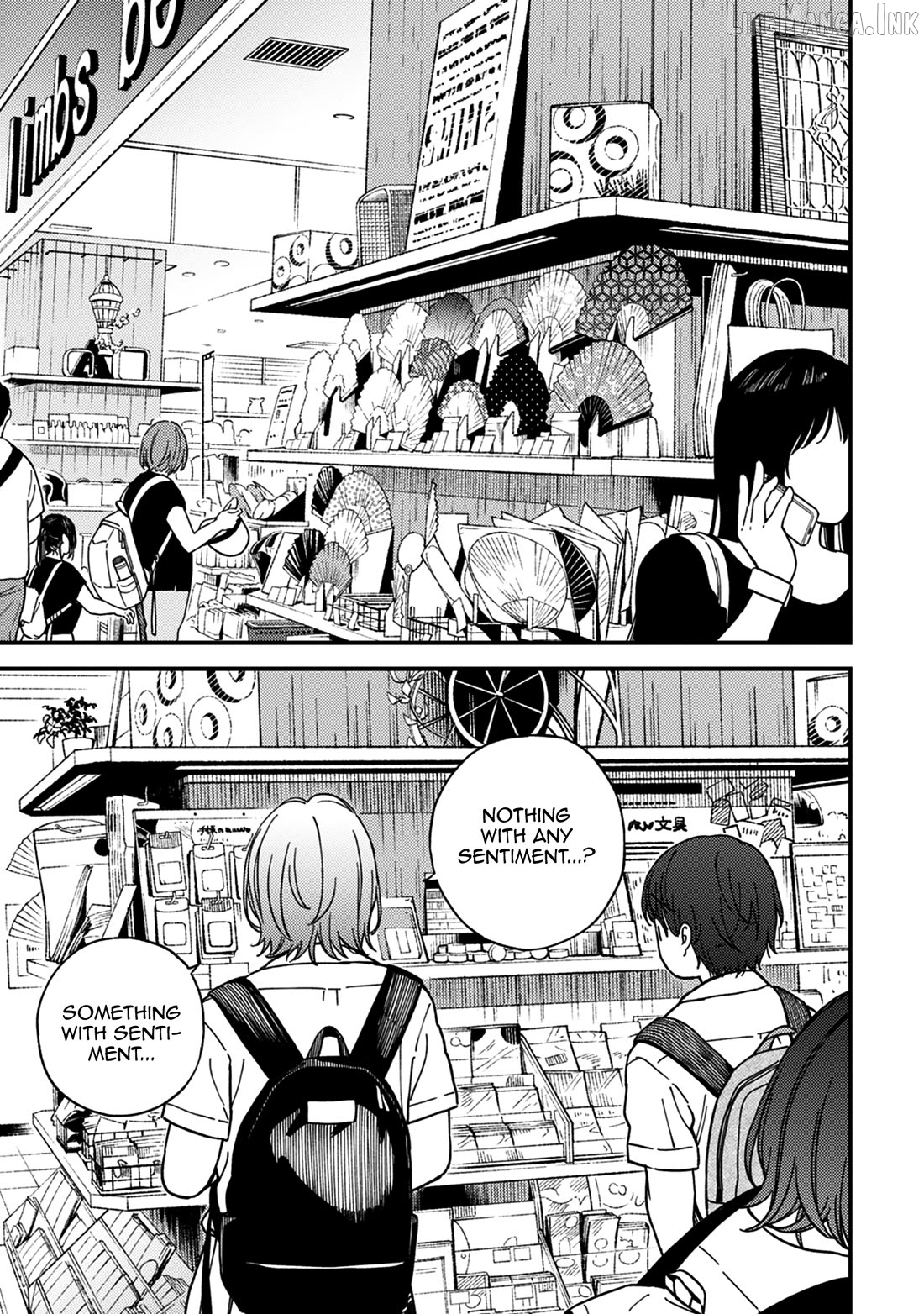 Kakushigoto - Secrets Chapter 27 - page 7