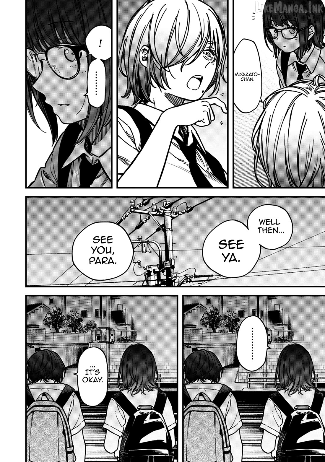 Kakushigoto - Secrets Chapter 28 - page 22