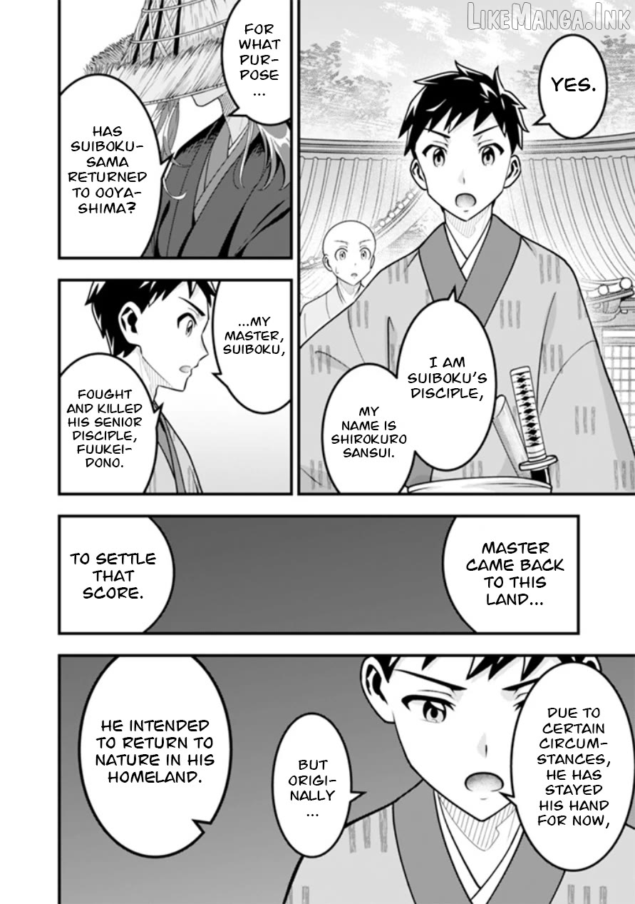 Jimina Ken Sei Wa Sore Demo Saikyoudesu Chapter 103 - page 11