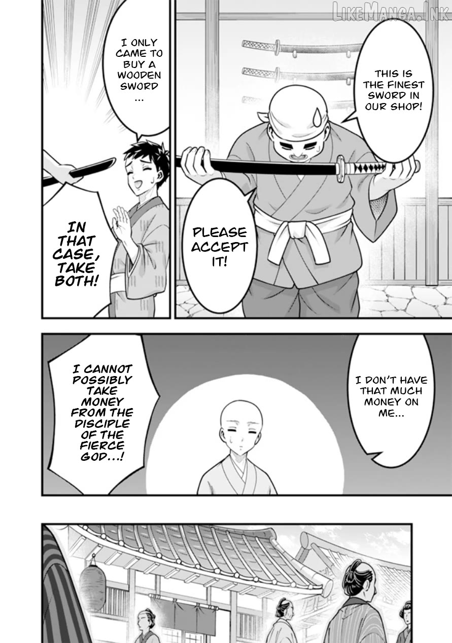 Jimina Ken Sei Wa Sore Demo Saikyoudesu Chapter 103 - page 3