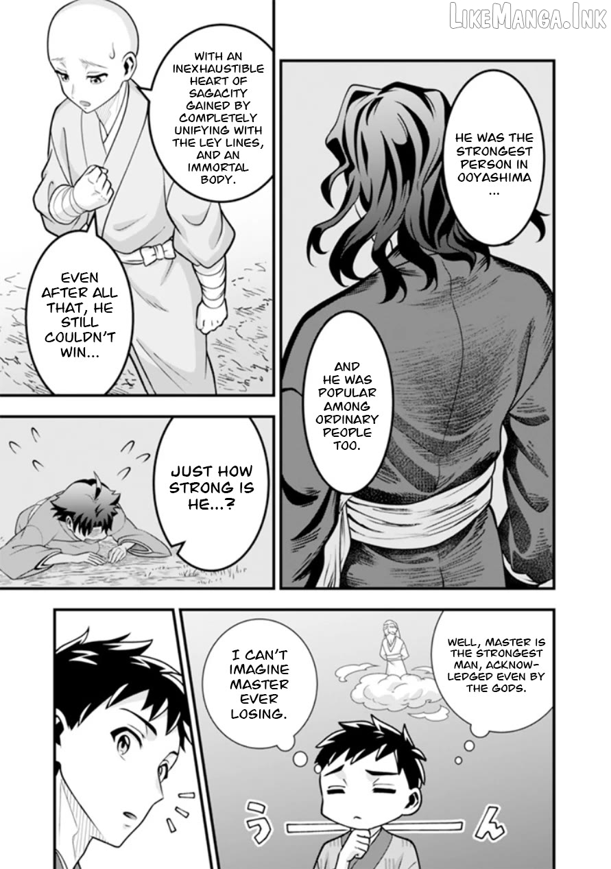 Jimina Ken Sei Wa Sore Demo Saikyoudesu Chapter 103 - page 6