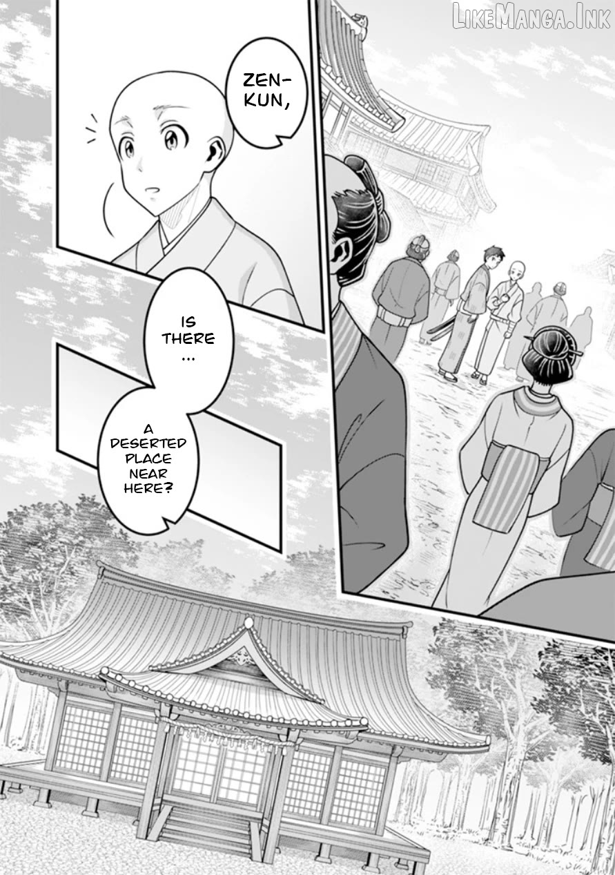 Jimina Ken Sei Wa Sore Demo Saikyoudesu Chapter 103 - page 7