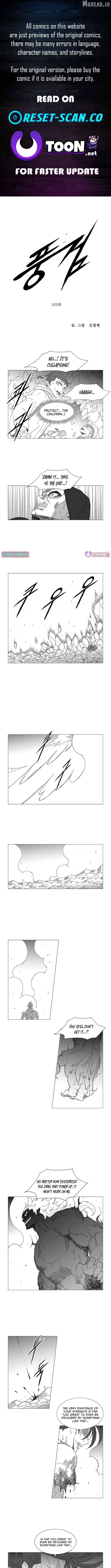 Wind Sword Chapter 162 - page 1