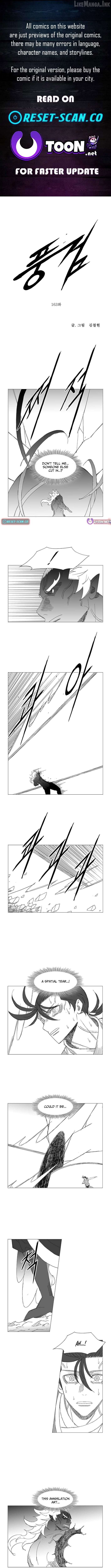 Wind Sword Chapter 163 - page 1