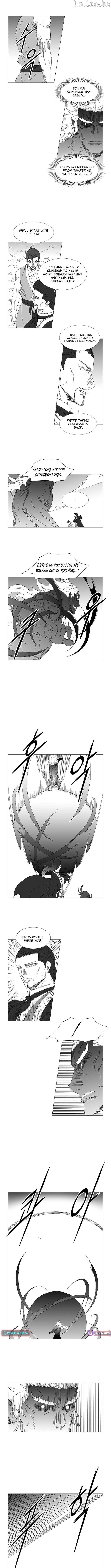 Wind Sword Chapter 163 - page 3
