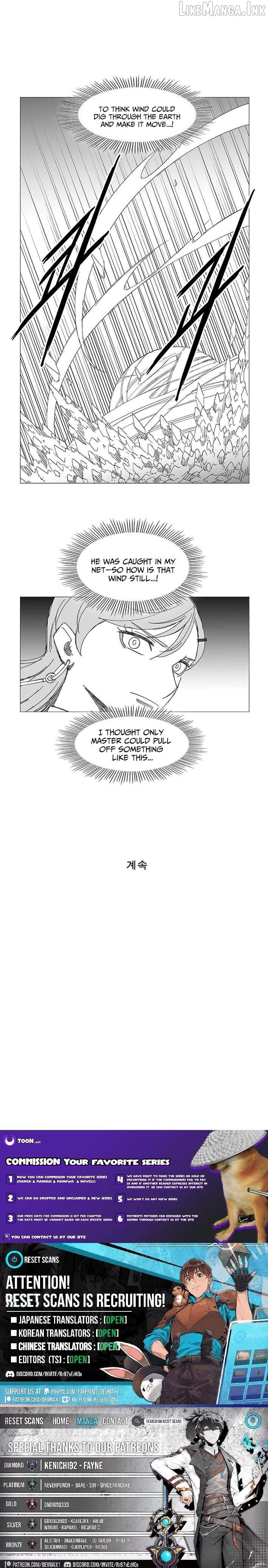 Wind Sword Chapter 163 - page 6