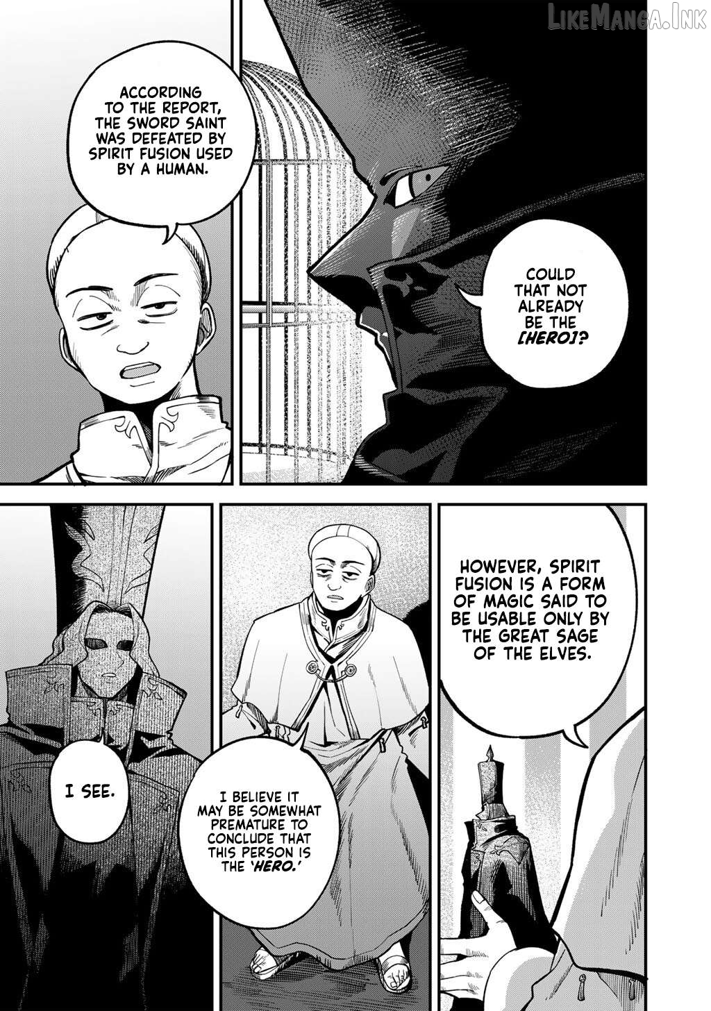 Dorei Shounin Shika Sentakushi Ga Nai desu Yo? ~Harem? Nani sore oishii no?~ Chapter 75 - page 4
