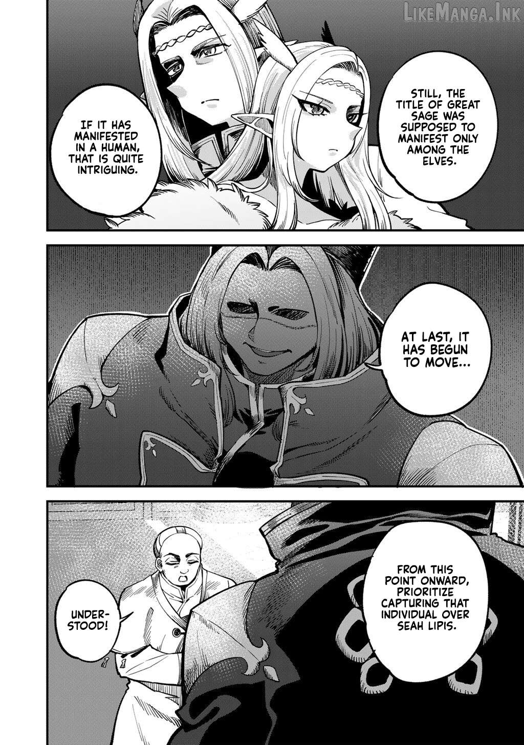 Dorei Shounin Shika Sentakushi Ga Nai desu Yo? ~Harem? Nani sore oishii no?~ Chapter 75 - page 5