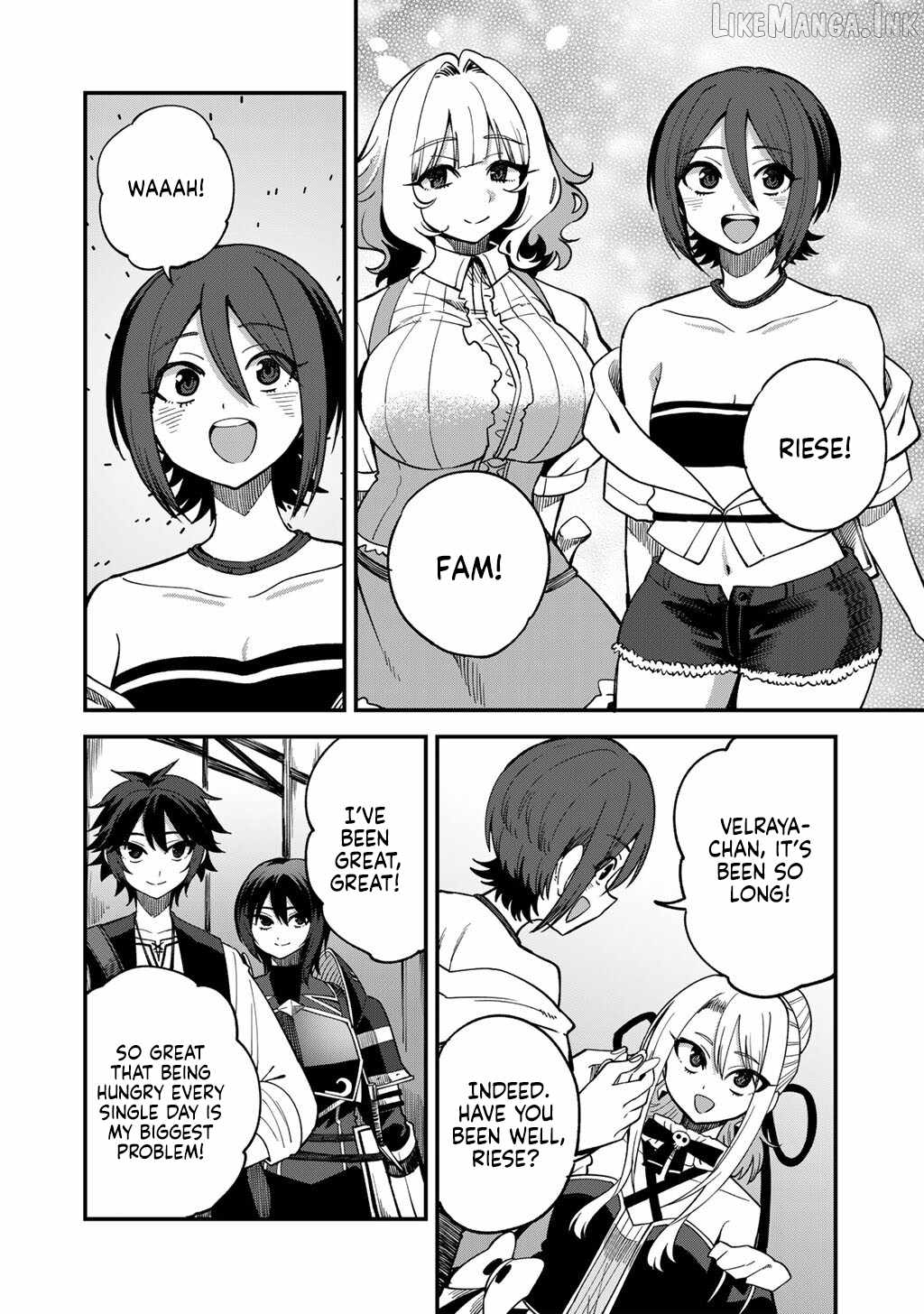 Dorei Shounin Shika Sentakushi Ga Nai desu Yo? ~Harem? Nani sore oishii no?~ Chapter 76 - page 7