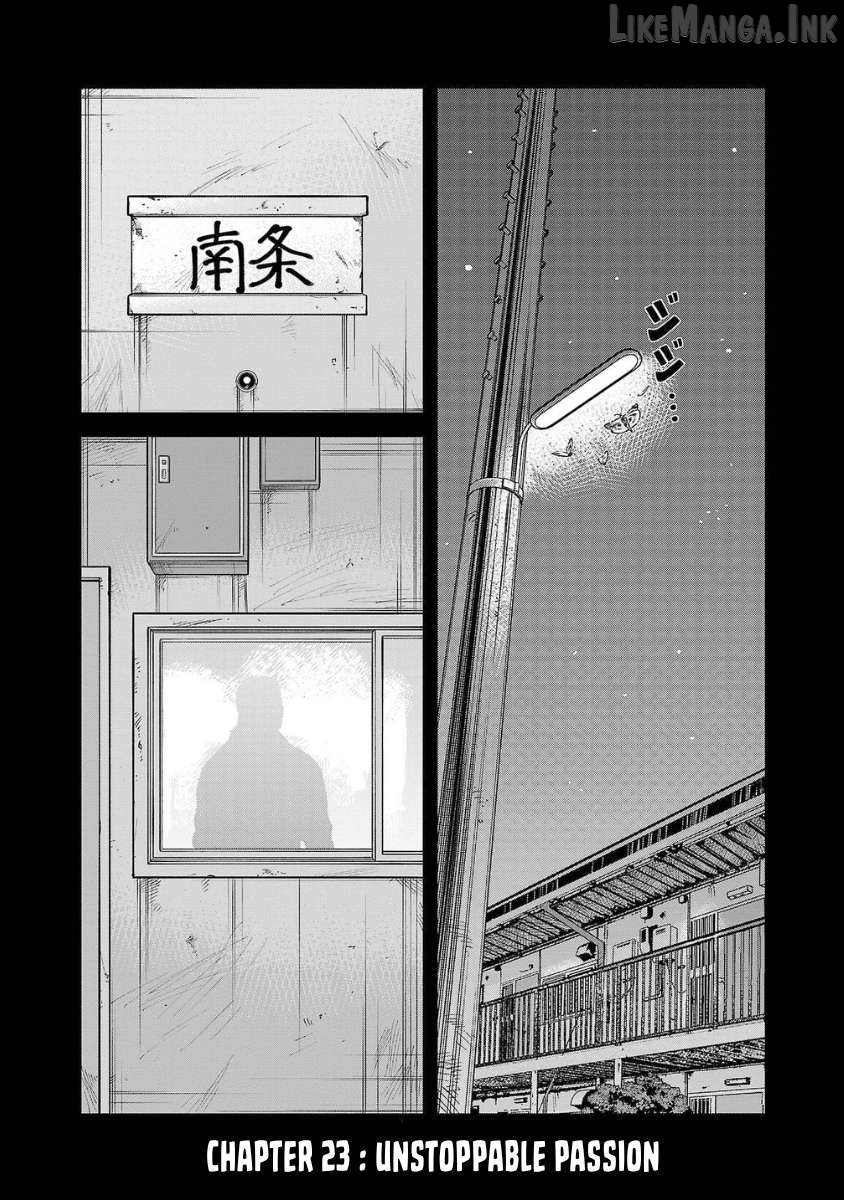 Worst Gaiden Saburoku Santa - Na mo Naki Karasu-tachi Chapter 23 - page 1