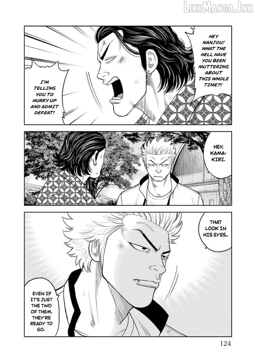 Worst Gaiden Saburoku Santa - Na mo Naki Karasu-tachi Chapter 23 - page 14