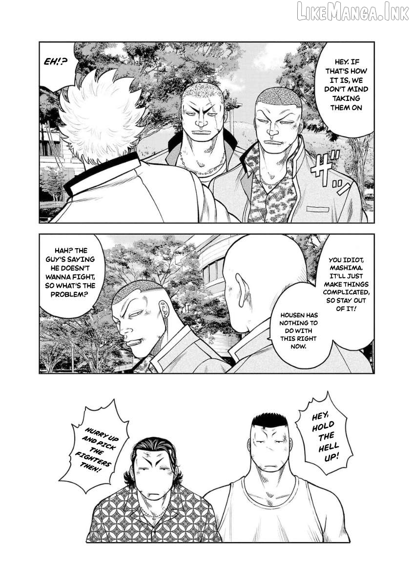 Worst Gaiden Saburoku Santa - Na mo Naki Karasu-tachi Chapter 23 - page 20