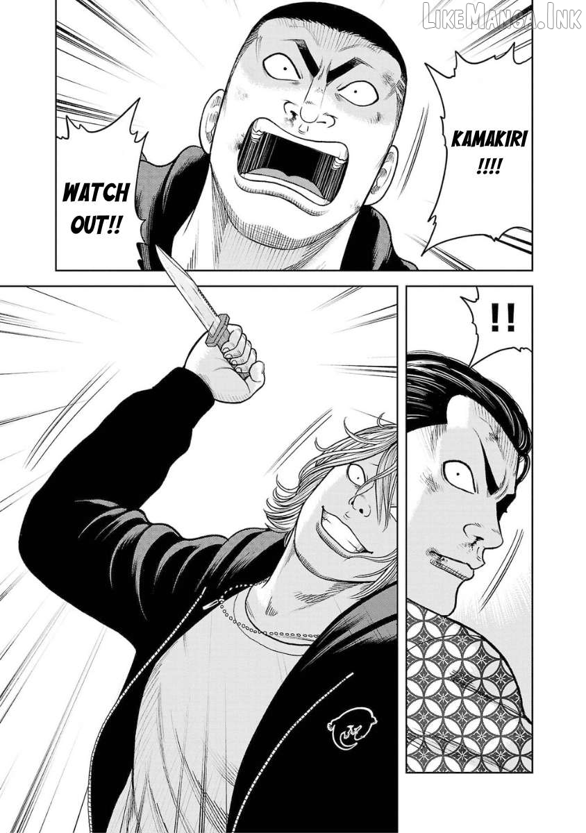 Worst Gaiden Saburoku Santa - Na mo Naki Karasu-tachi Chapter 23 - page 25