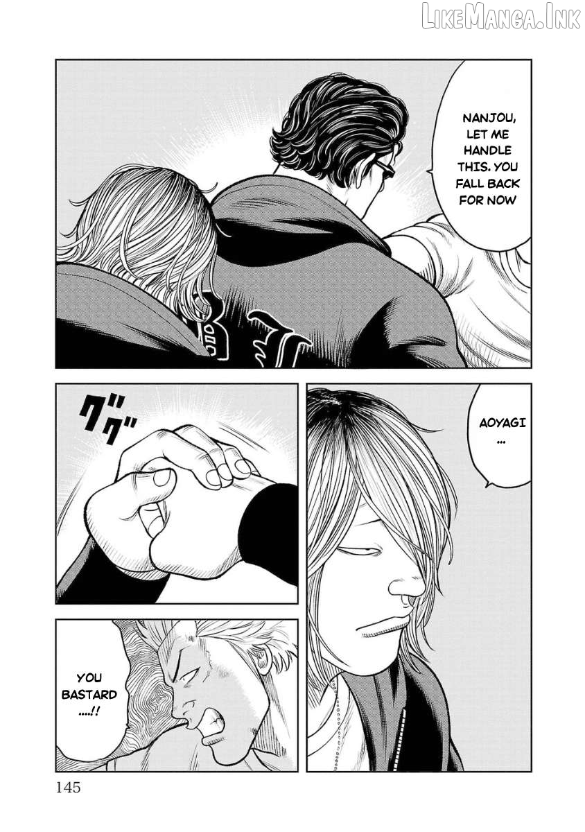 Worst Gaiden Saburoku Santa - Na mo Naki Karasu-tachi Chapter 23 - page 33