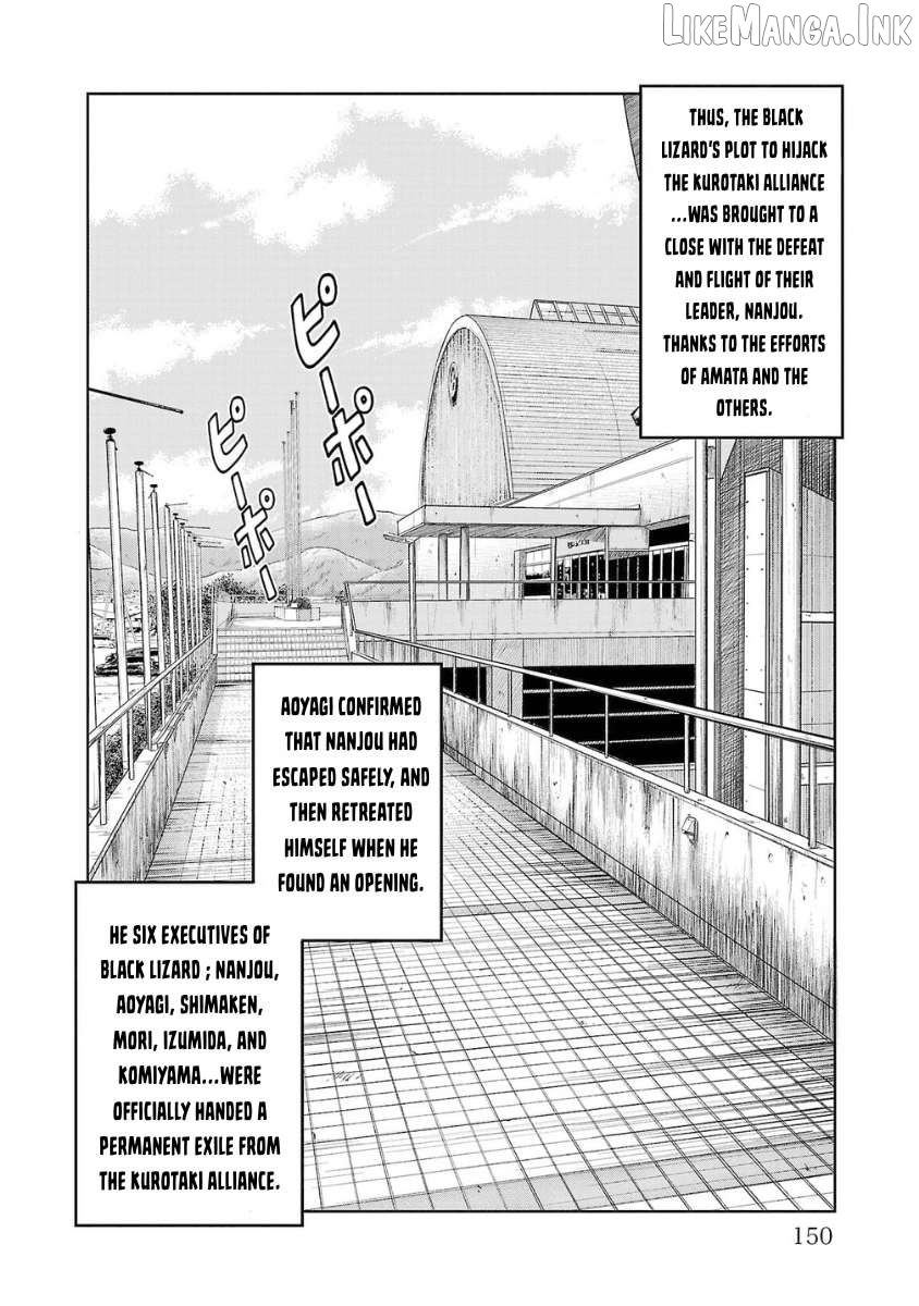 Worst Gaiden Saburoku Santa - Na mo Naki Karasu-tachi Chapter 23 - page 38