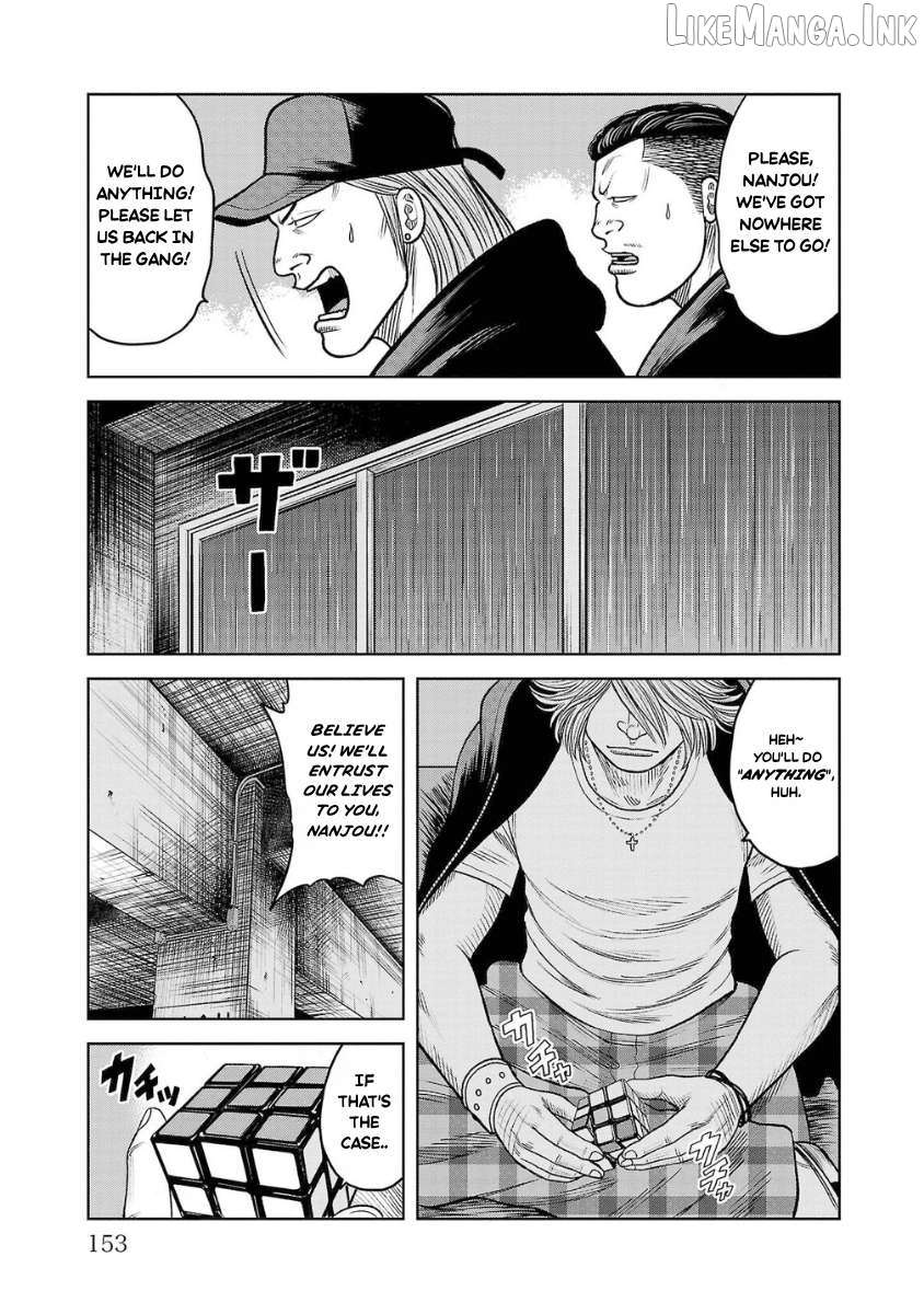 Worst Gaiden Saburoku Santa - Na mo Naki Karasu-tachi Chapter 23 - page 41