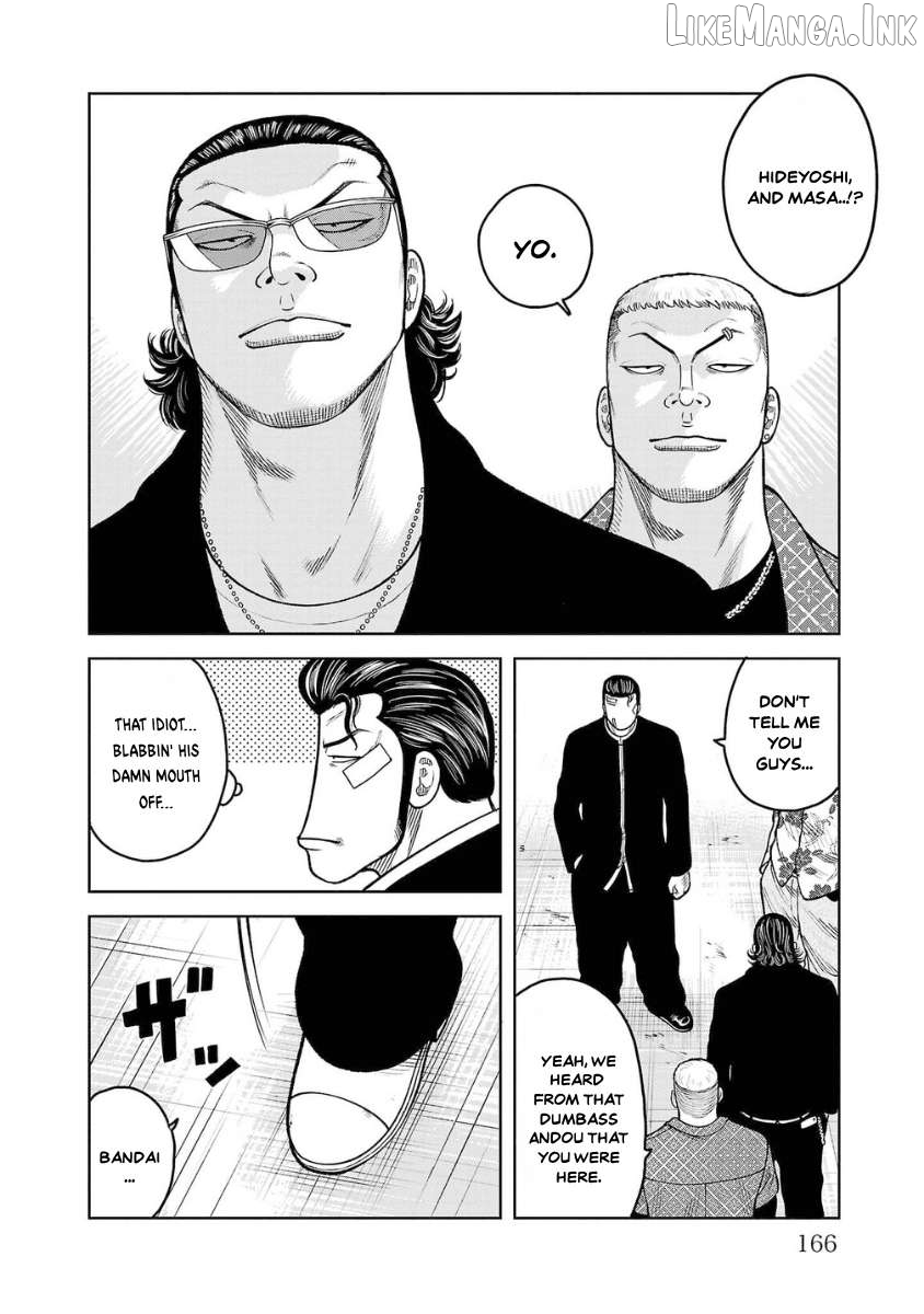 Worst Gaiden Saburoku Santa - Na mo Naki Karasu-tachi Chapter 24 - page 11