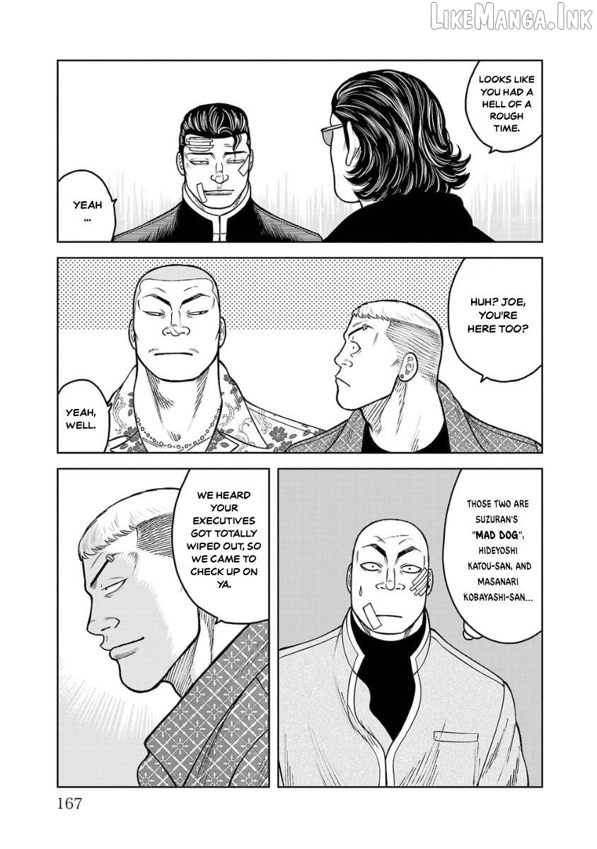Worst Gaiden Saburoku Santa - Na mo Naki Karasu-tachi Chapter 24 - page 12