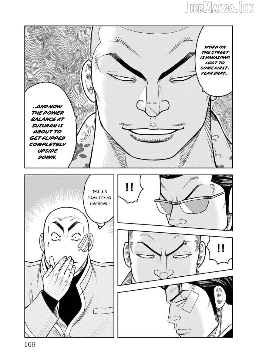 Worst Gaiden Saburoku Santa - Na mo Naki Karasu-tachi Chapter 24 - page 14