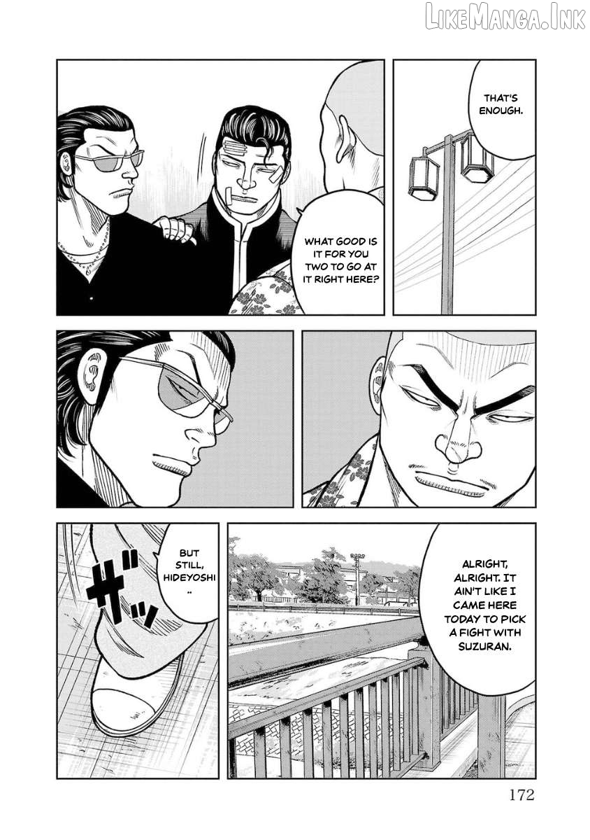 Worst Gaiden Saburoku Santa - Na mo Naki Karasu-tachi Chapter 24 - page 17