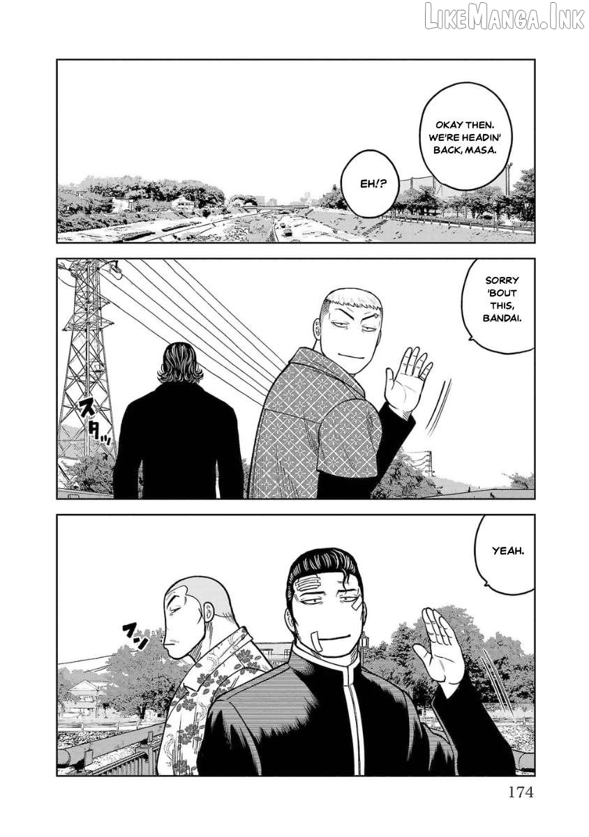 Worst Gaiden Saburoku Santa - Na mo Naki Karasu-tachi Chapter 24 - page 19