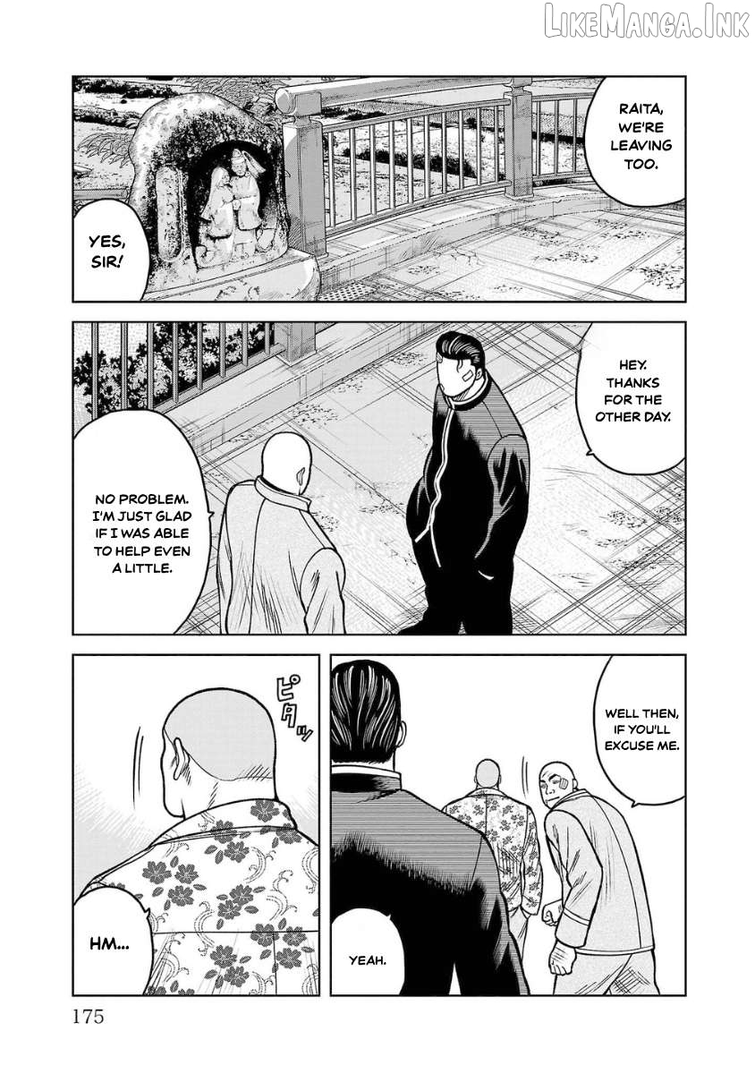 Worst Gaiden Saburoku Santa - Na mo Naki Karasu-tachi Chapter 24 - page 20