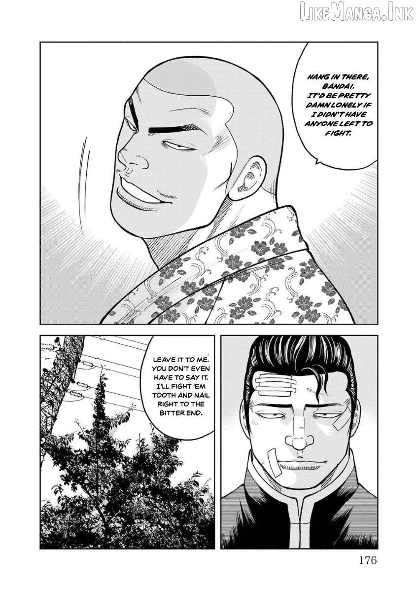 Worst Gaiden Saburoku Santa - Na mo Naki Karasu-tachi Chapter 24 - page 21