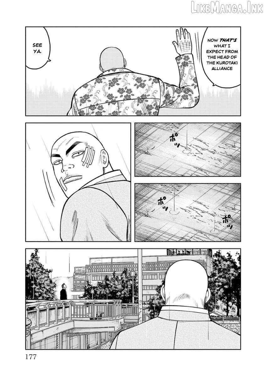 Worst Gaiden Saburoku Santa - Na mo Naki Karasu-tachi Chapter 24 - page 22