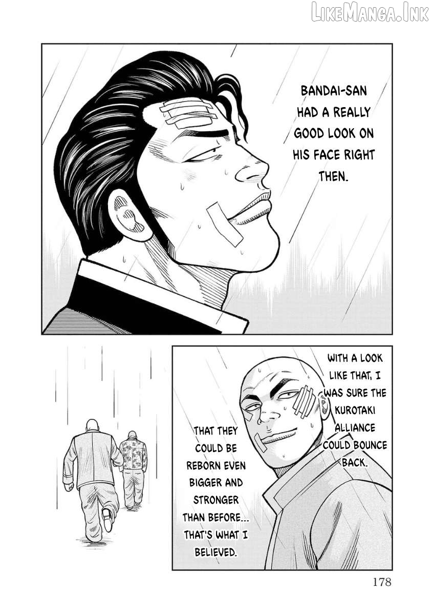 Worst Gaiden Saburoku Santa - Na mo Naki Karasu-tachi Chapter 24 - page 23