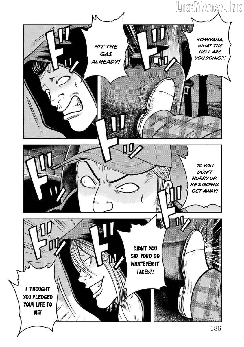 Worst Gaiden Saburoku Santa - Na mo Naki Karasu-tachi Chapter 24 - page 30