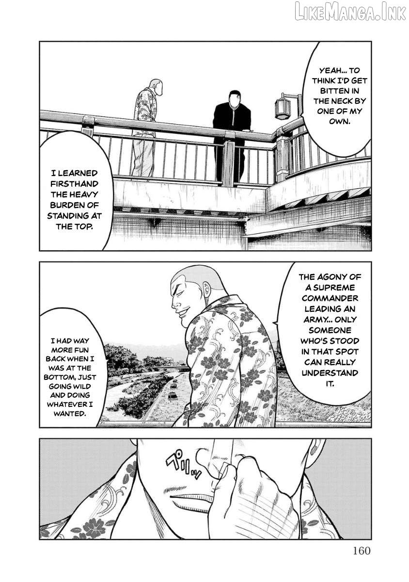 Worst Gaiden Saburoku Santa - Na mo Naki Karasu-tachi Chapter 24 - page 6