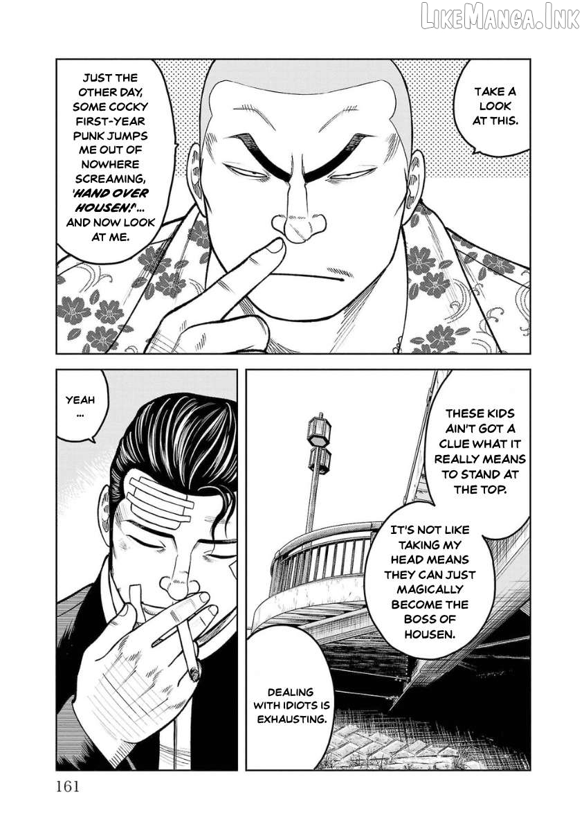 Worst Gaiden Saburoku Santa - Na mo Naki Karasu-tachi Chapter 24 - page 7