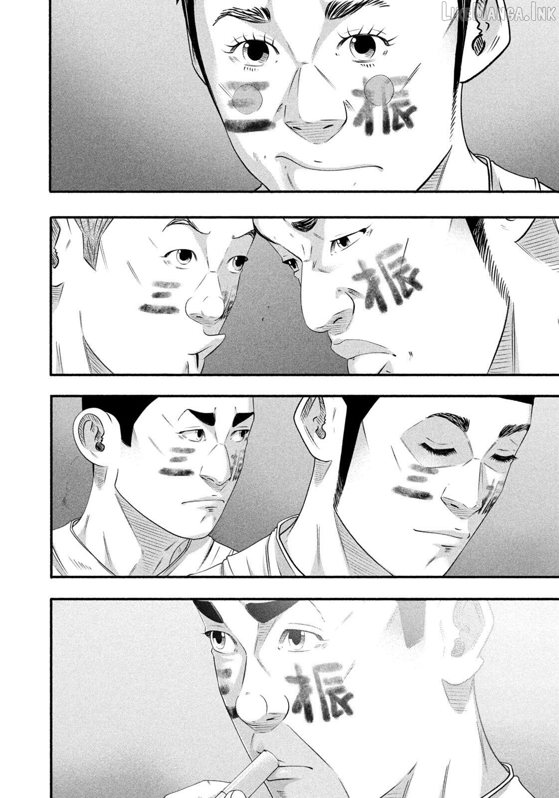 Battle Studies Chapter 504 - page 14