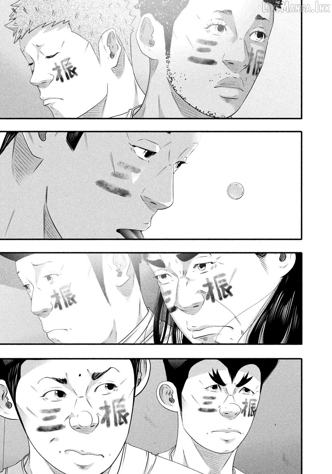 Battle Studies Chapter 504 - page 15