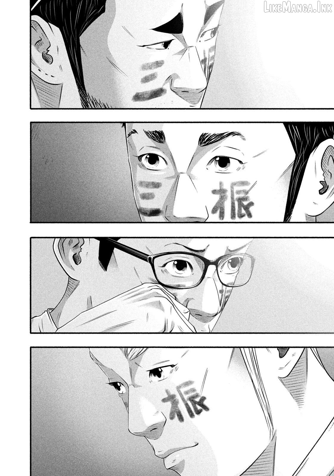 Battle Studies Chapter 504 - page 16