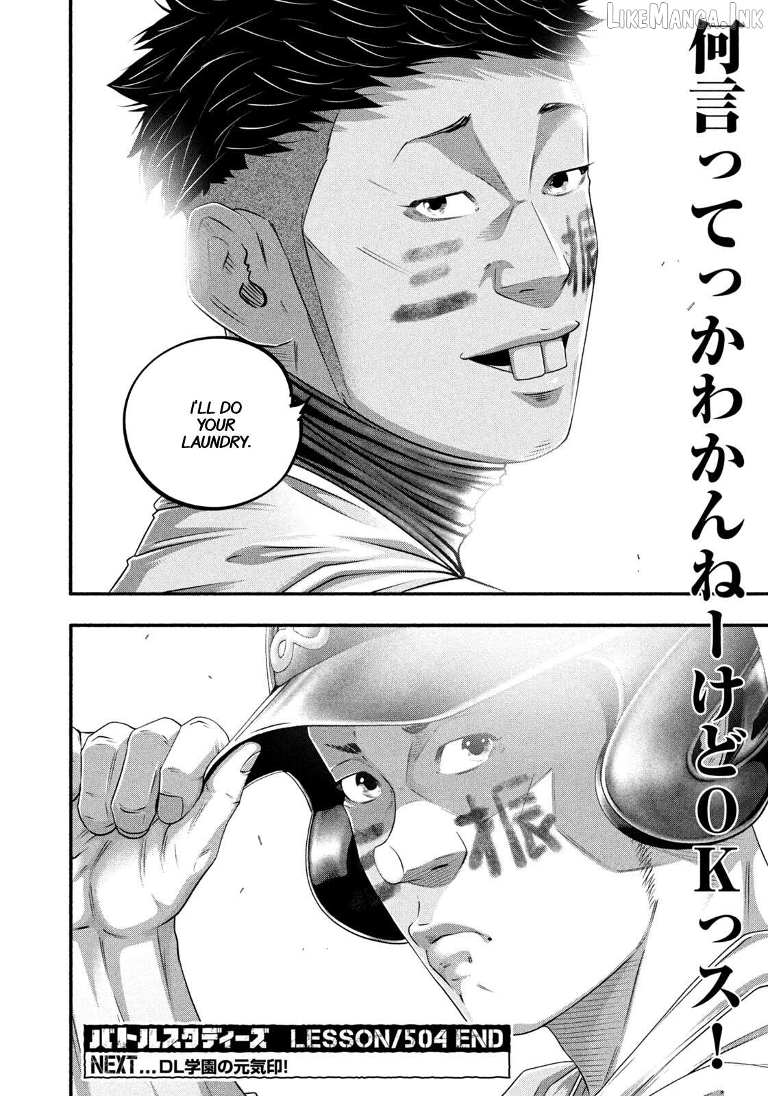 Battle Studies Chapter 504 - page 18