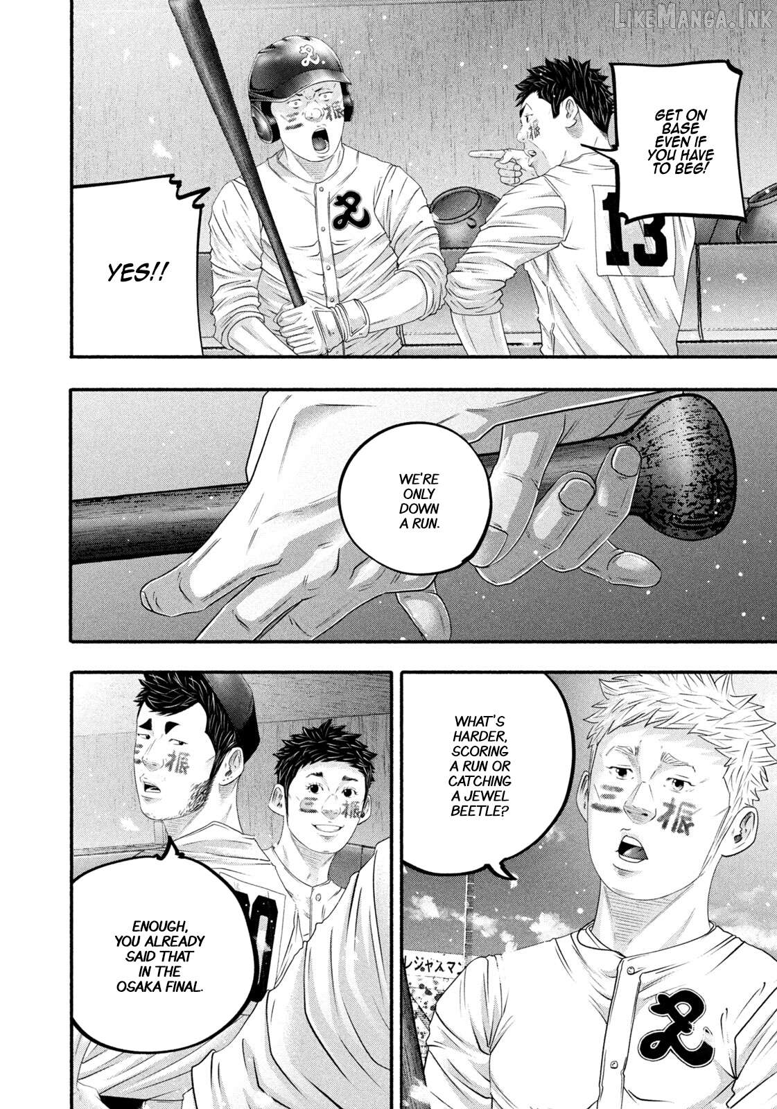 Battle Studies Chapter 504 - page 4