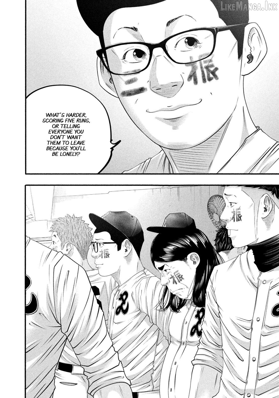 Battle Studies Chapter 504 - page 6
