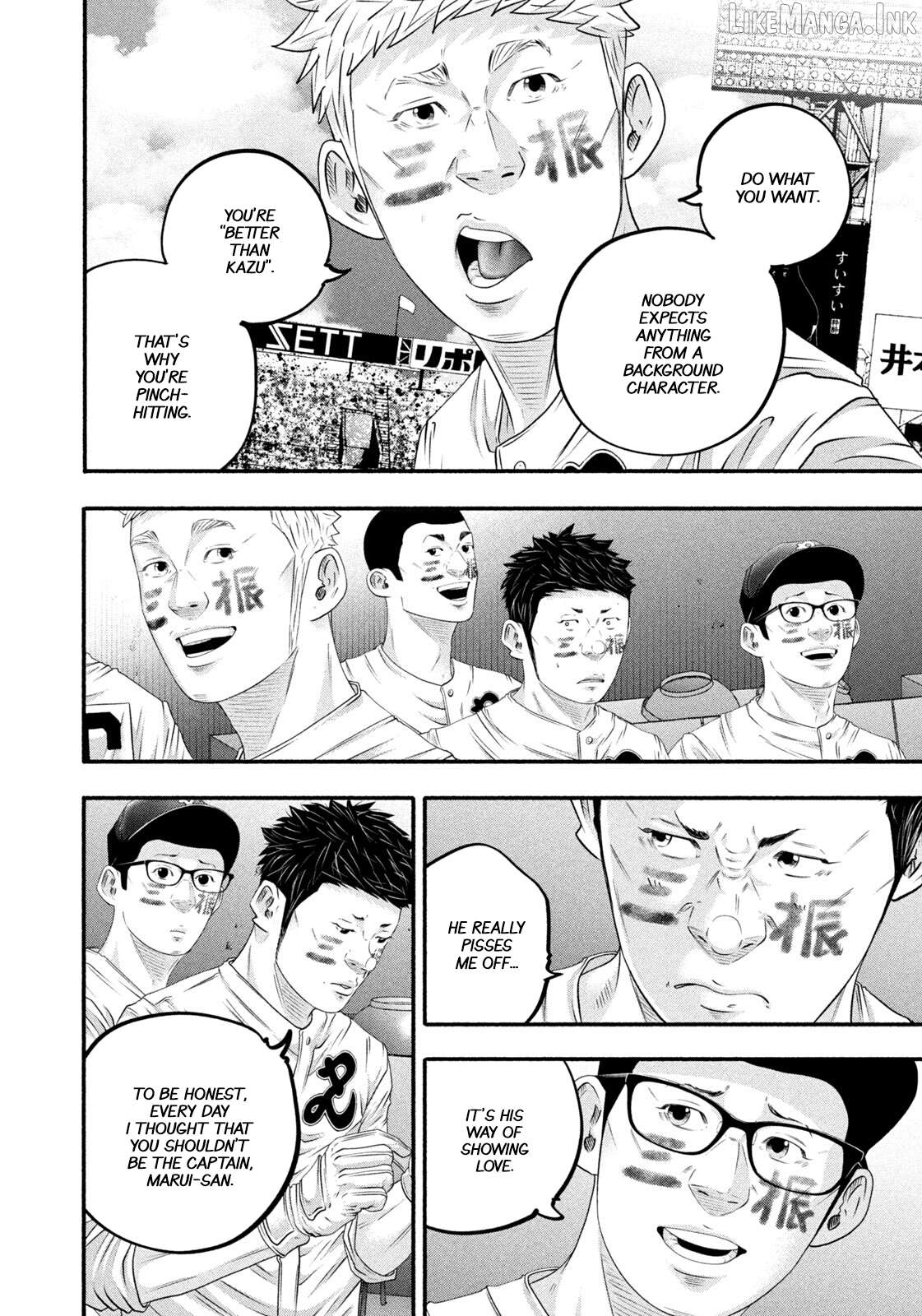 Battle Studies Chapter 504 - page 8